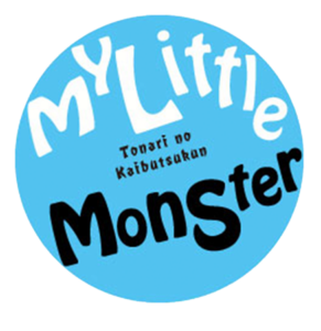 Watch My Little Monster Now image